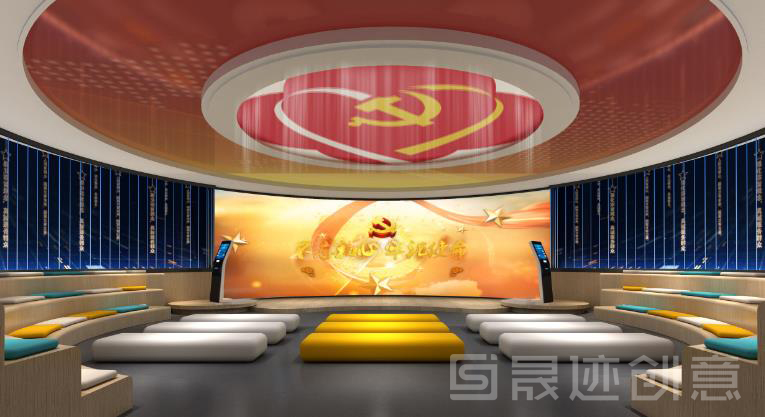 昆山黨建展廳.jpg 昆山黨建展廳-晟跡創意.jpg