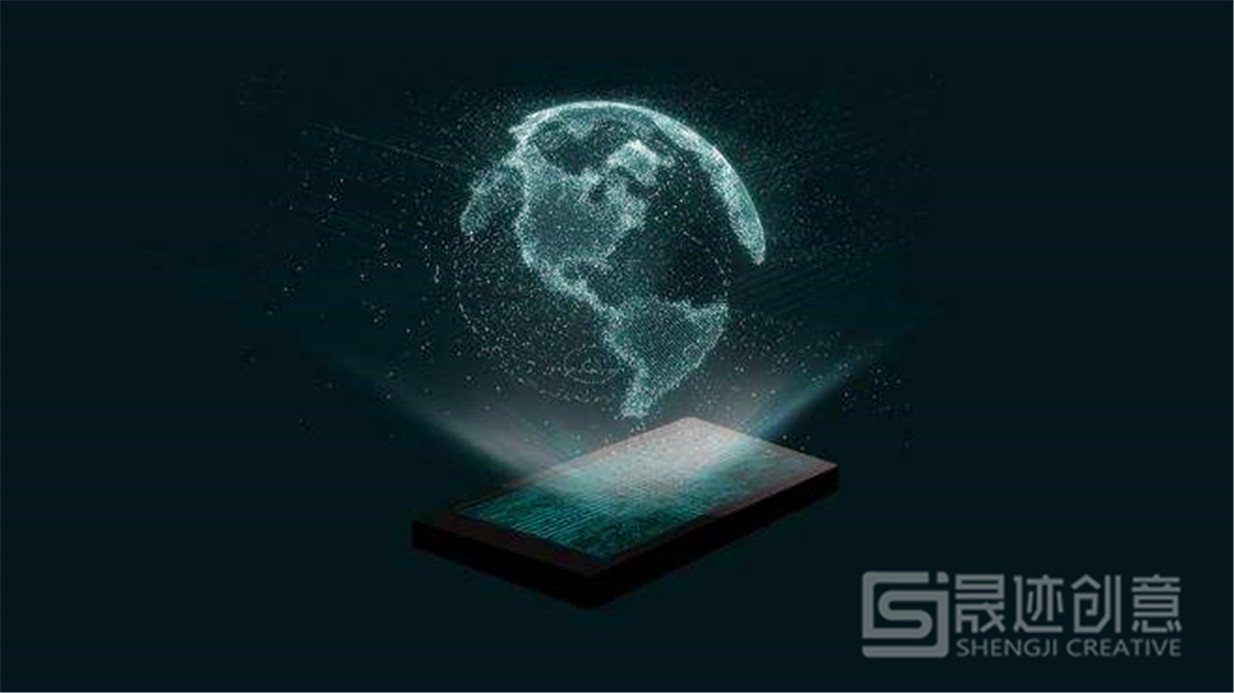 全息投影.jpg 全息投影.jpg